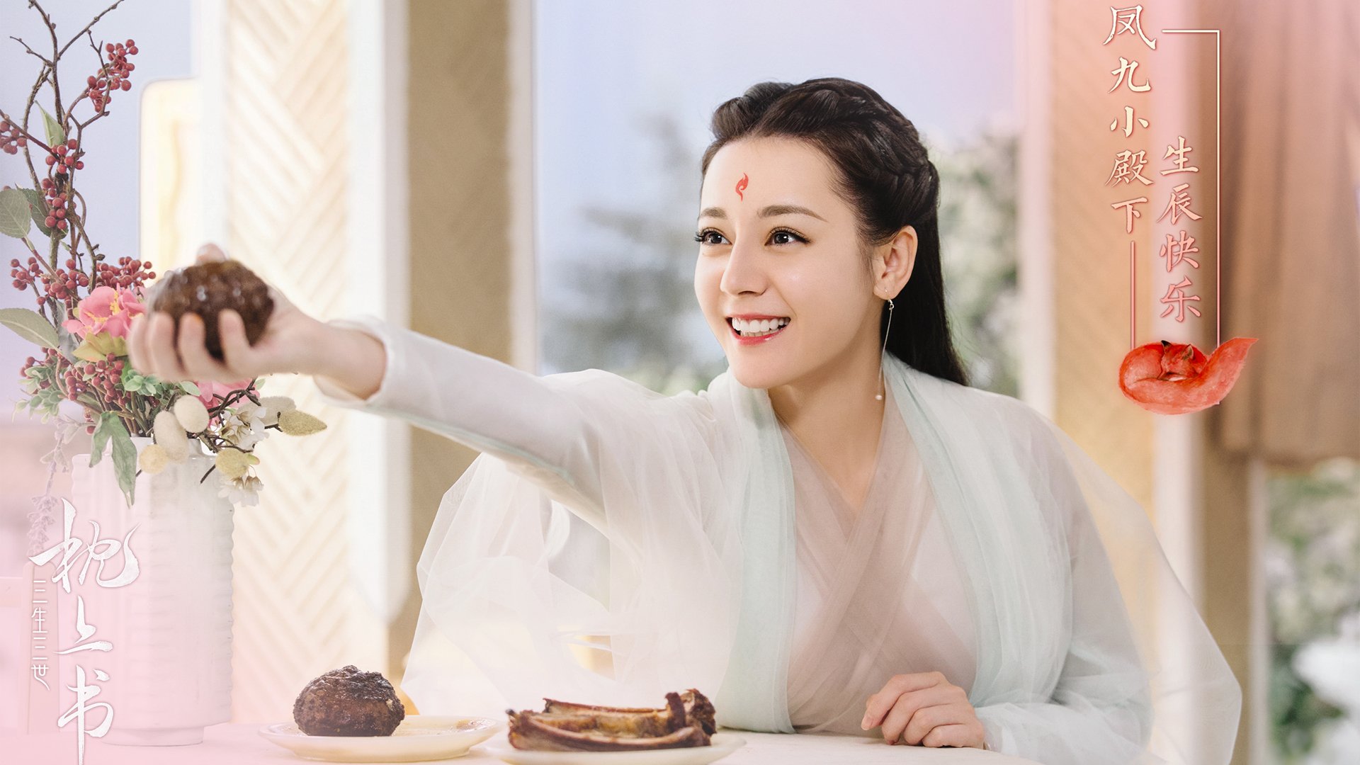 “悬崖飞跃：悬崖边的极限运动”，悬崖飞翔
