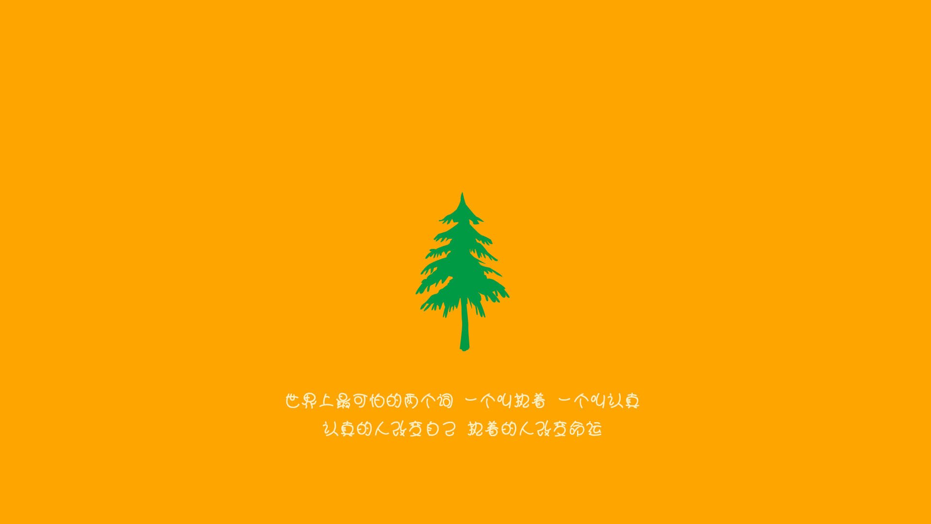 “未来之星”青少年篮球运动科学研究项目在北京全面启动，推动行业升级