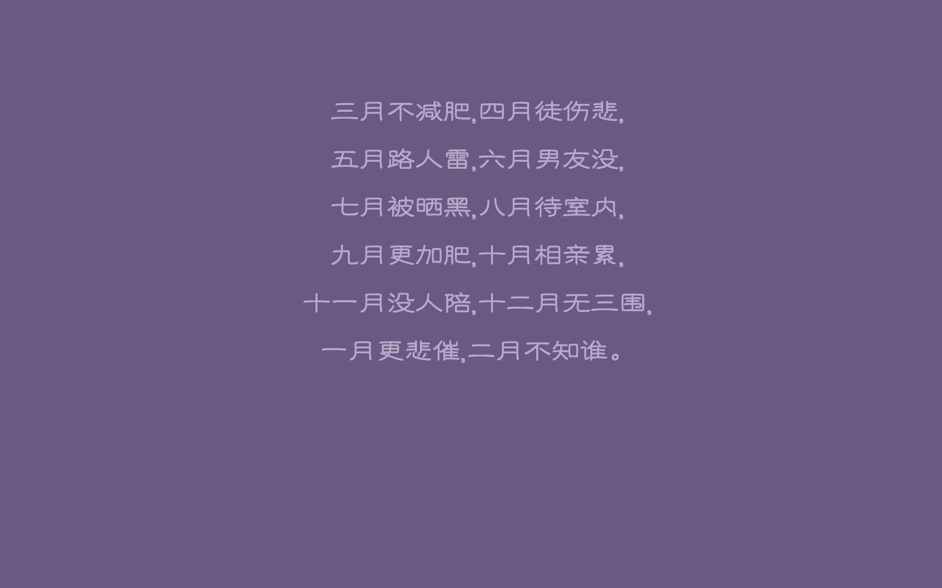 墨西哥战胜加拿大，冬奥足球荣登领奖台，墨西哥男足奥运
