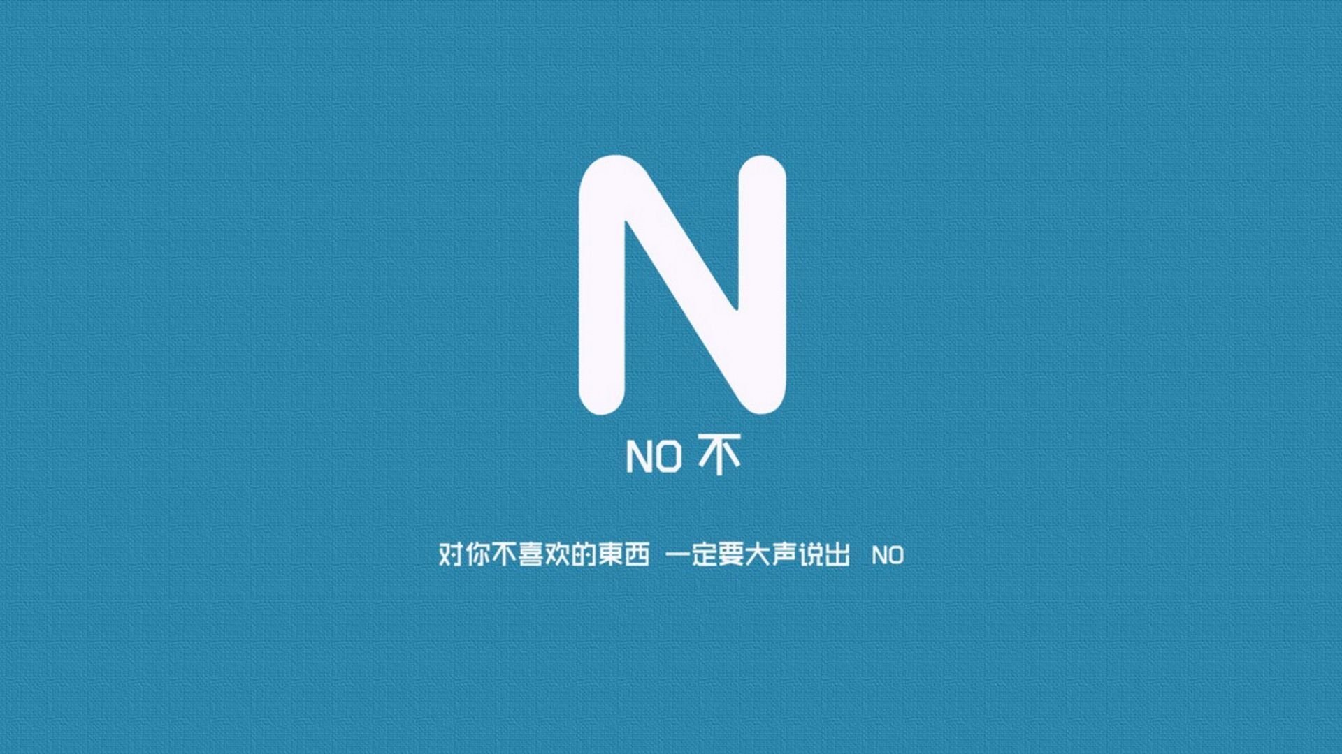 小巨人崛起：身材不高但技术出众的球员故事，小さな巨人