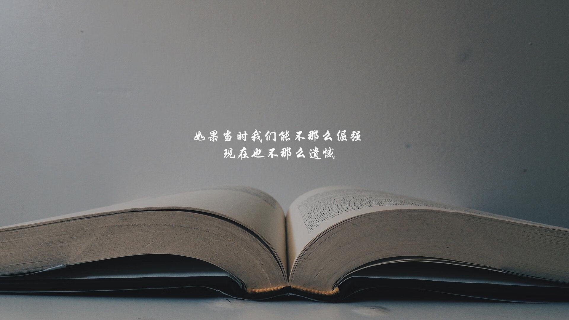 巴西队在2024年南美锦标赛中击败哥伦比亚队晋级决赛，巴西vs哥伦比亚2014