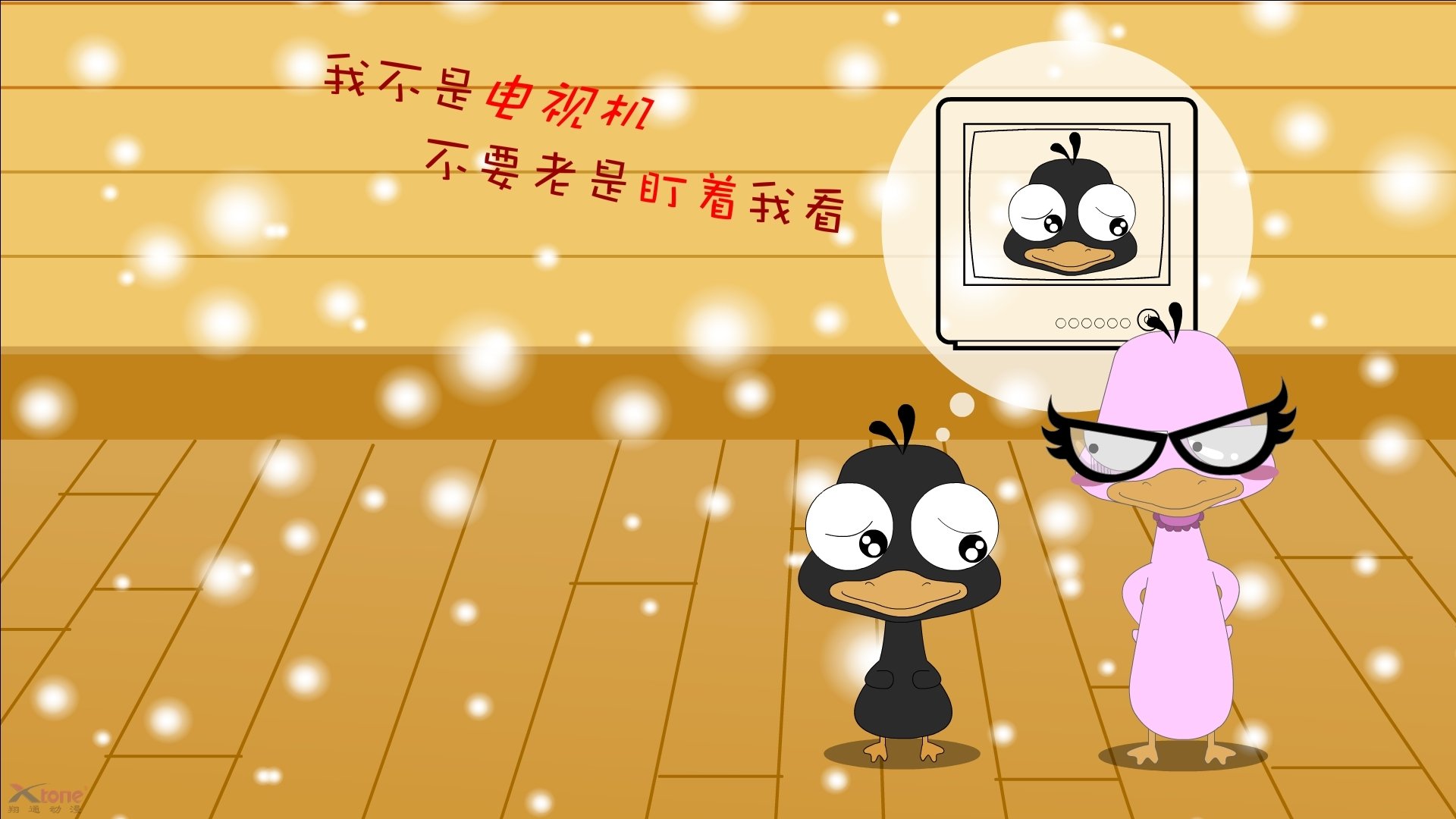 摩洛哥马术协会推出马匹健康管理系统，提升马匹福利。，摩洛哥皇家马厩介绍