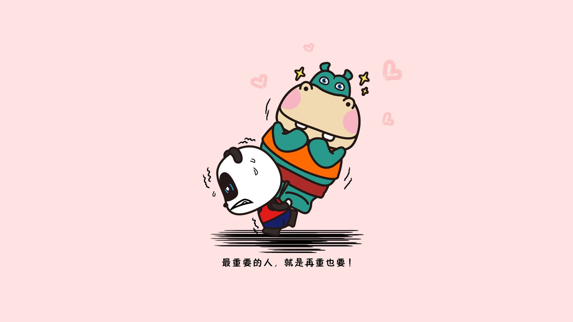 球迷的“欧冠记忆”：那些难以忘怀的瞬间，欧冠 球迷