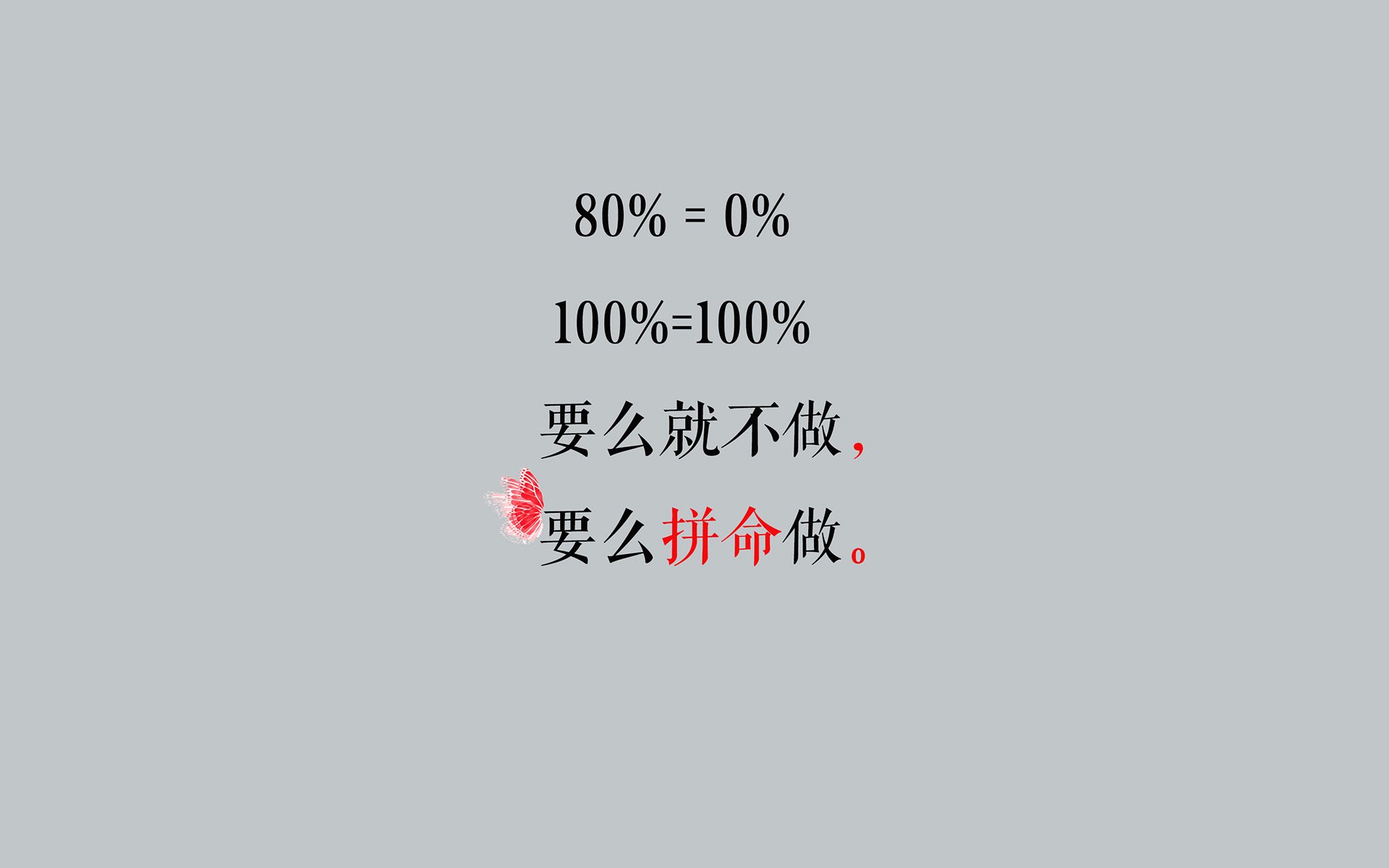 世俱杯-电竞文化在青少年中的影响力日益增强，电竞文化对当代社会的影响