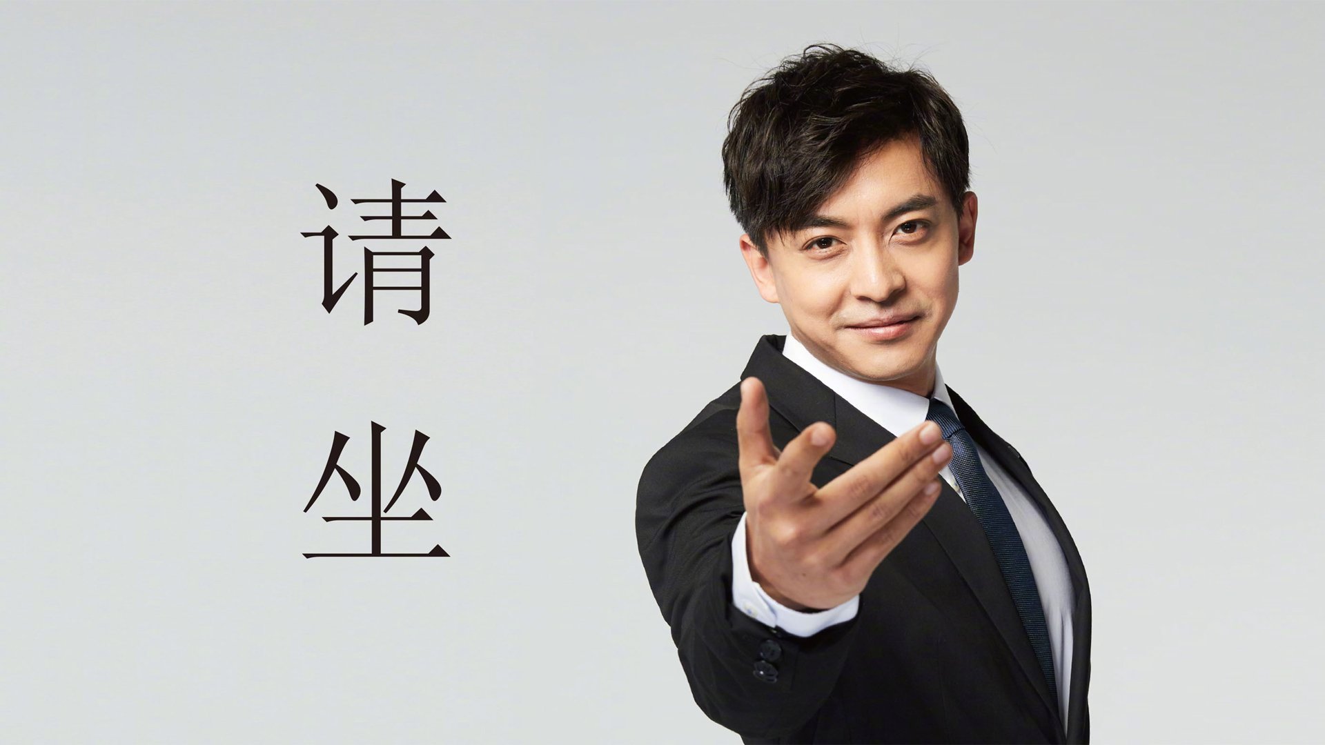 世俱杯-IG战队推动“电子竞技与传统体育融合”项目