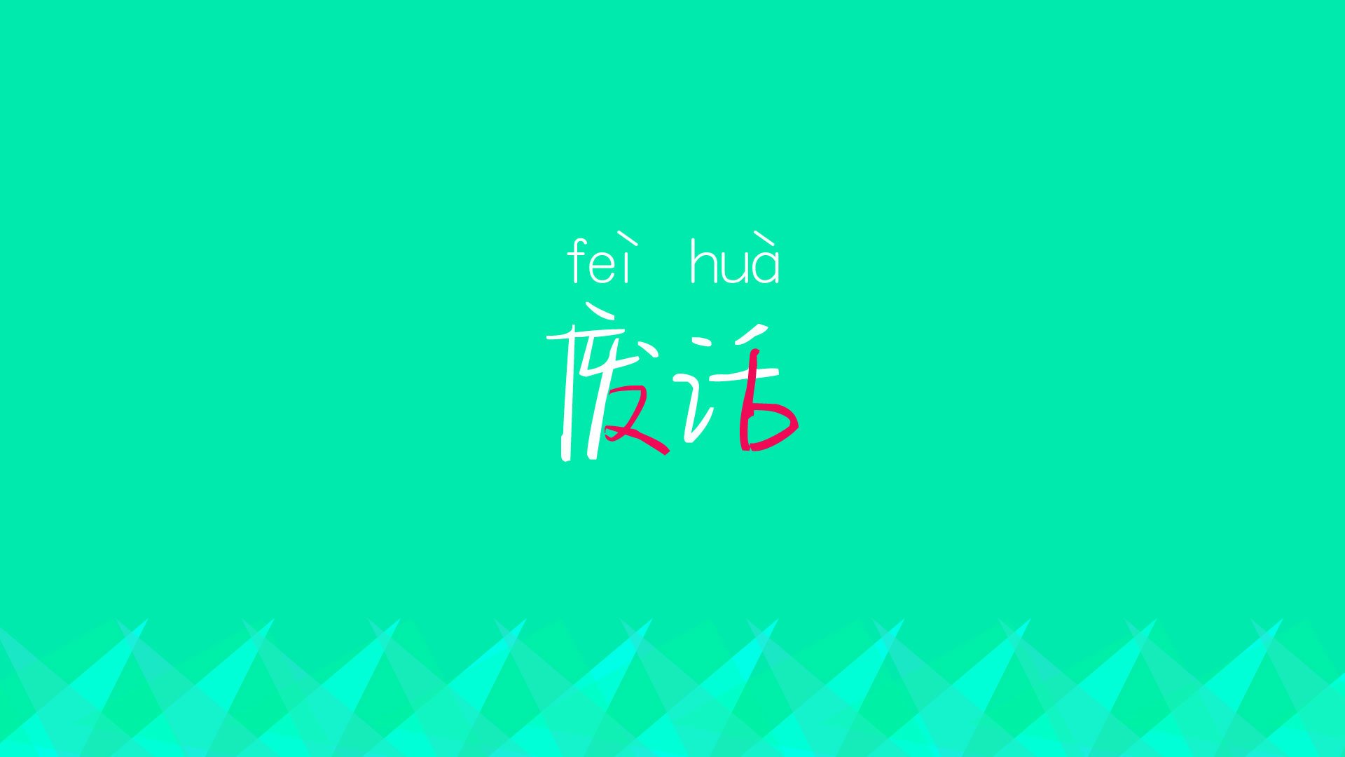备战决赛！匈牙利女足挑战巴哈马，欧洲对抗，匈牙利足协