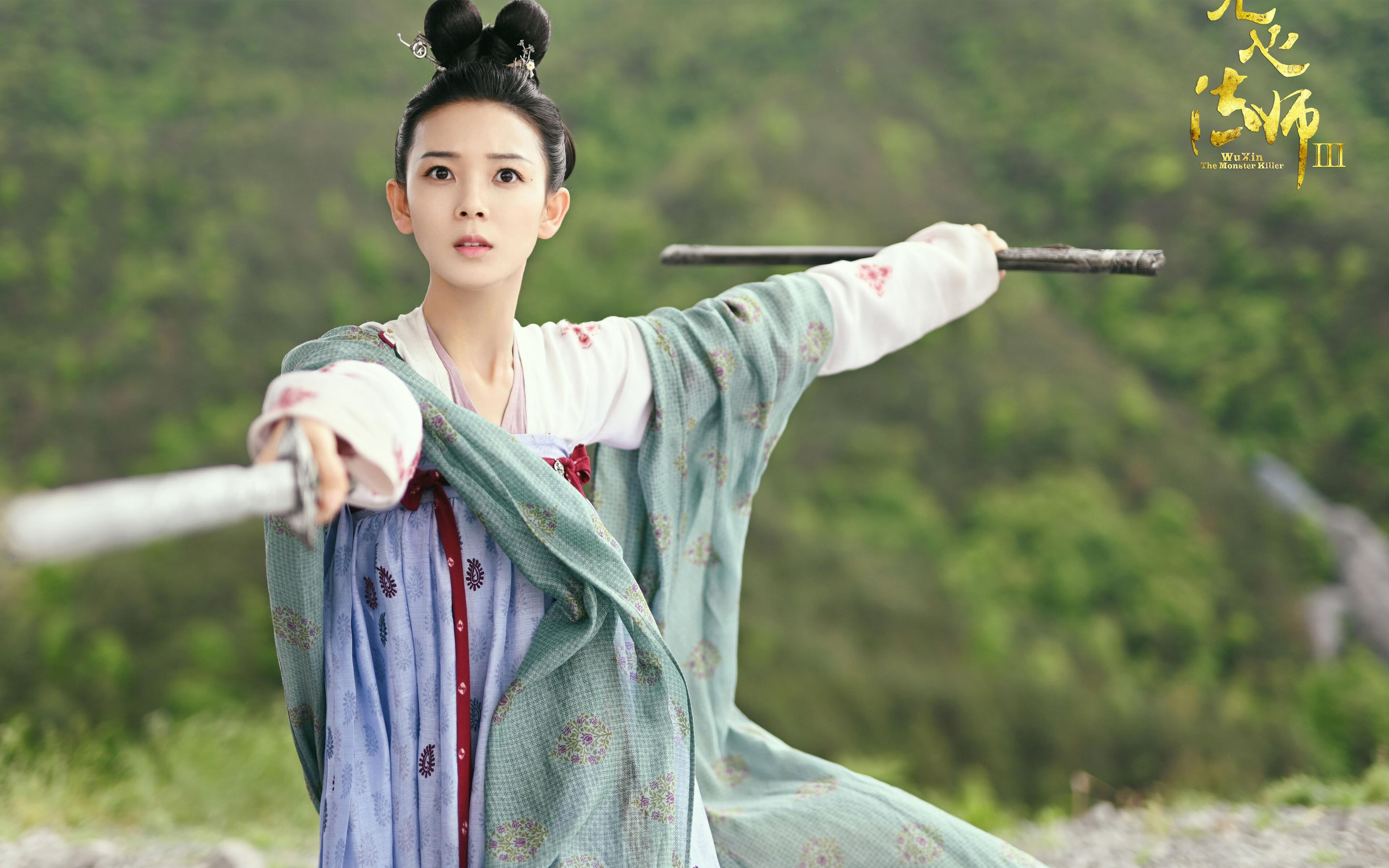 巴黎圣日耳曼中锋进球效率极高，值得关注，巴黎圣日耳曼 中锋
