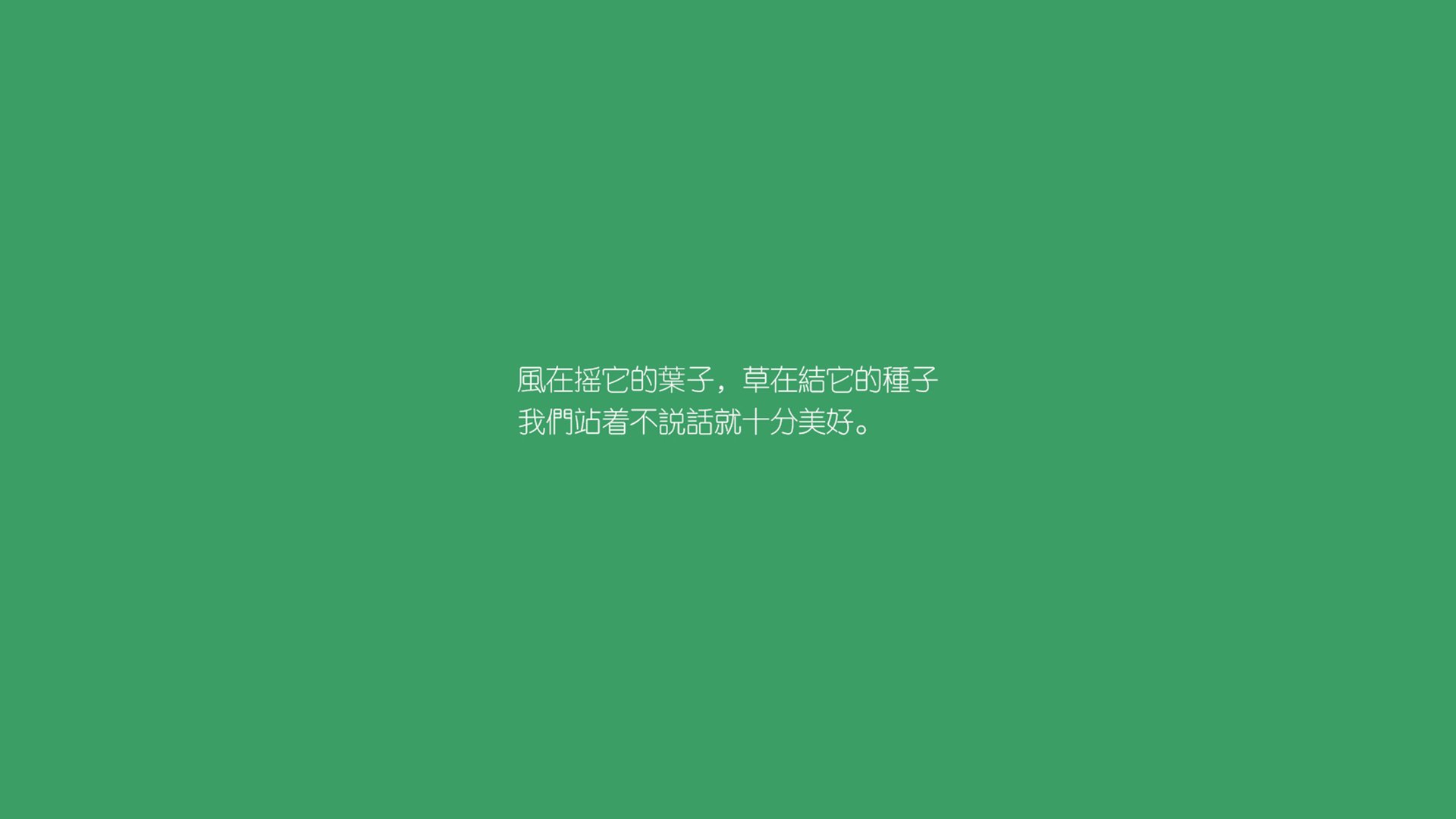 挪威队击败拉脱维亚，积分榜上升至第三，挪威球队最近比赛