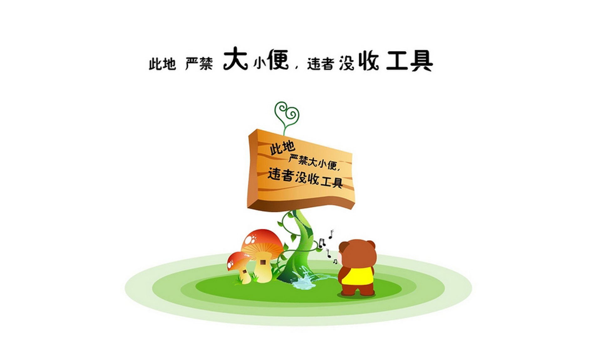 2025世俱杯对阵表-新赛季揭幕战 吸引万人围观 瞩目zhan，新赛季cg