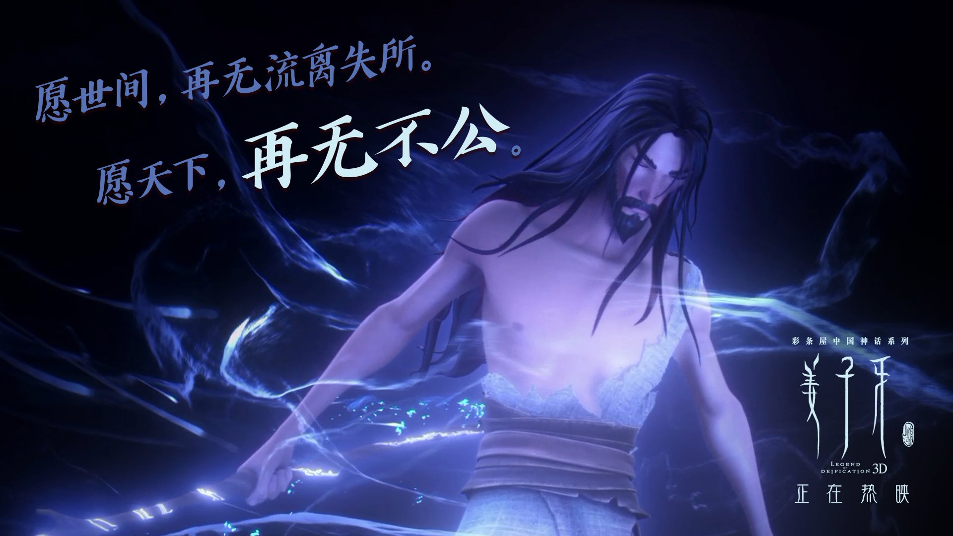 世界青少年短跑锦标赛中国选手再创新高，世界短跑比赛