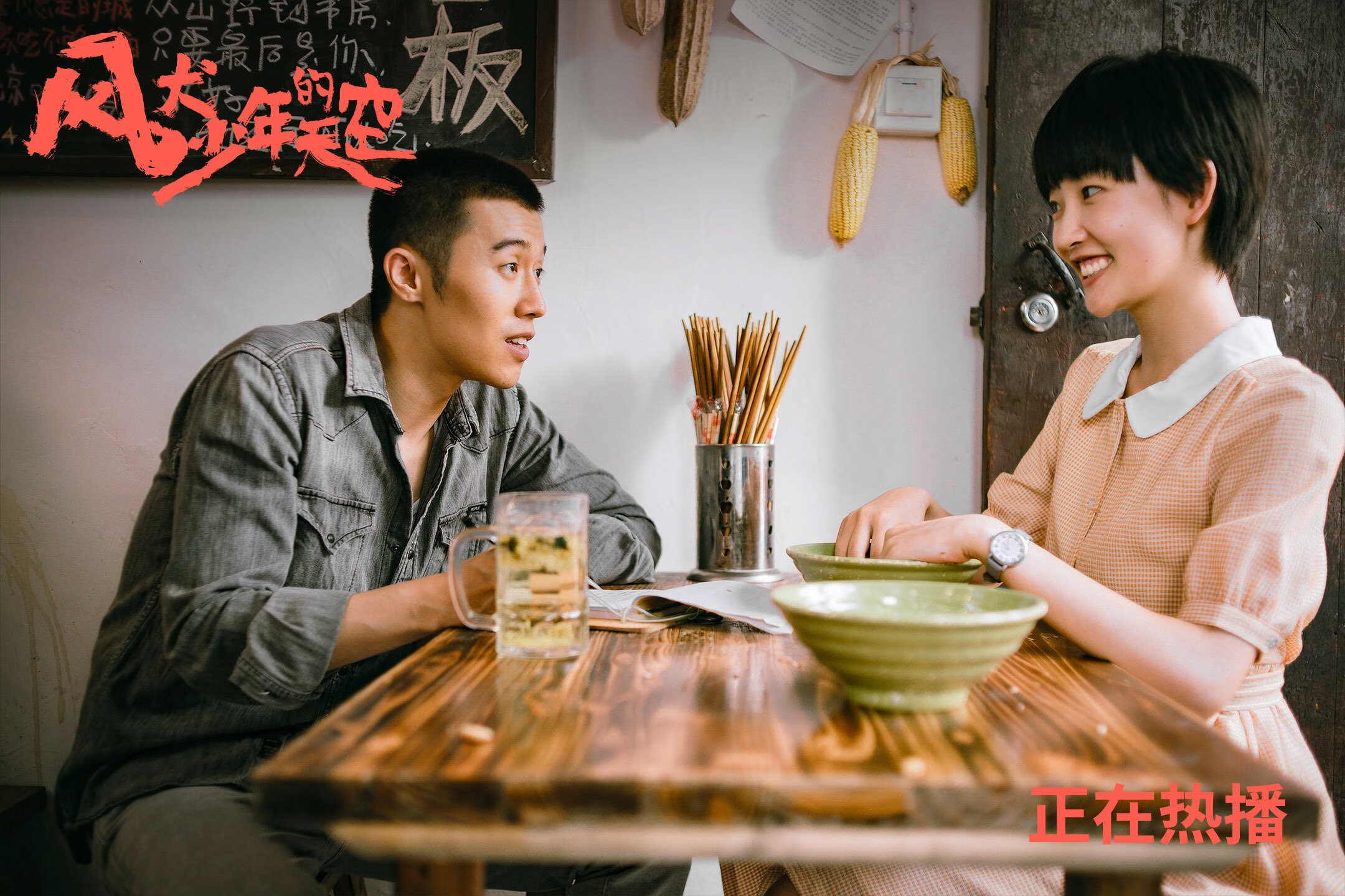 世俱杯直播-运动营养知识普及平台用户行为数据分析，运动营养咨询与指导soap流程手册