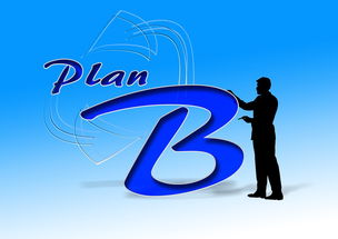 世俱杯赛程-高校专业发展对策，高校专业建设方案