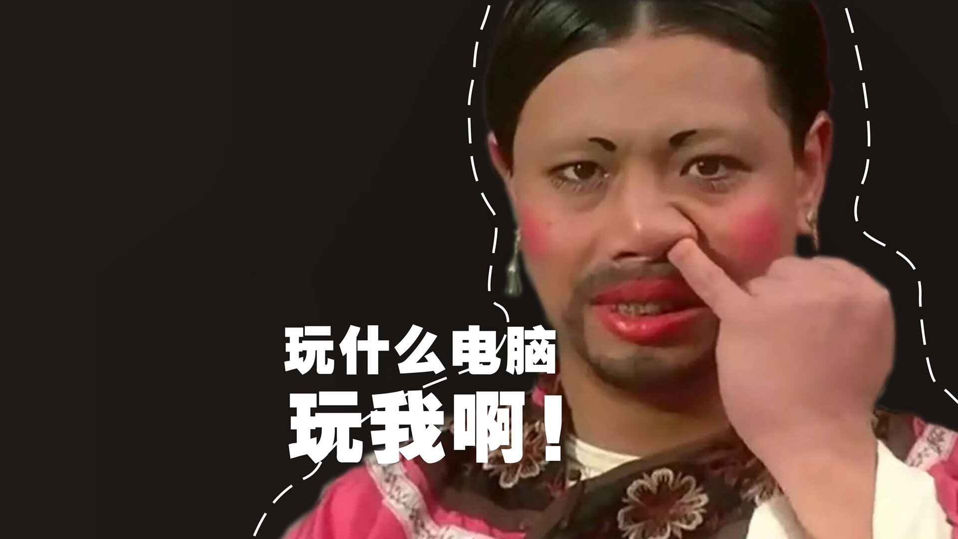 中国篮球在中距离投篮能力上存在何短板,中距离投篮被淘汰